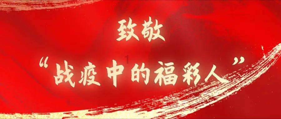 游戏画面
